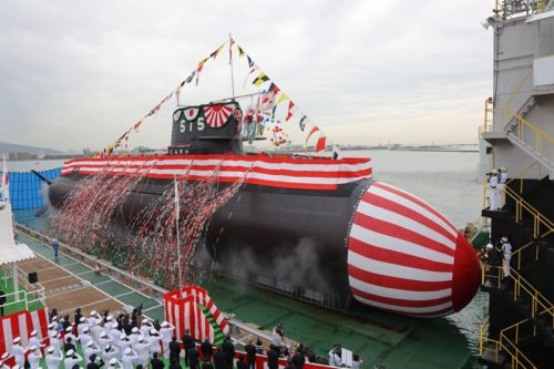Nazwa okrętu podwodnego Jingei po japońsku znaczy szybki wieloryb. / Zdjęcie: MHI