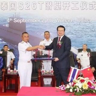 Ceremonia położenia stępki pierwszego okrętu podwodnego typu Yuan dla Royal Thai Navy. / Zdjęcie: ifeng