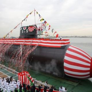 Nazwa okrętu podwodnego Jingei po japońsku znaczy szybki wieloryb. / Zdjęcie: MHI