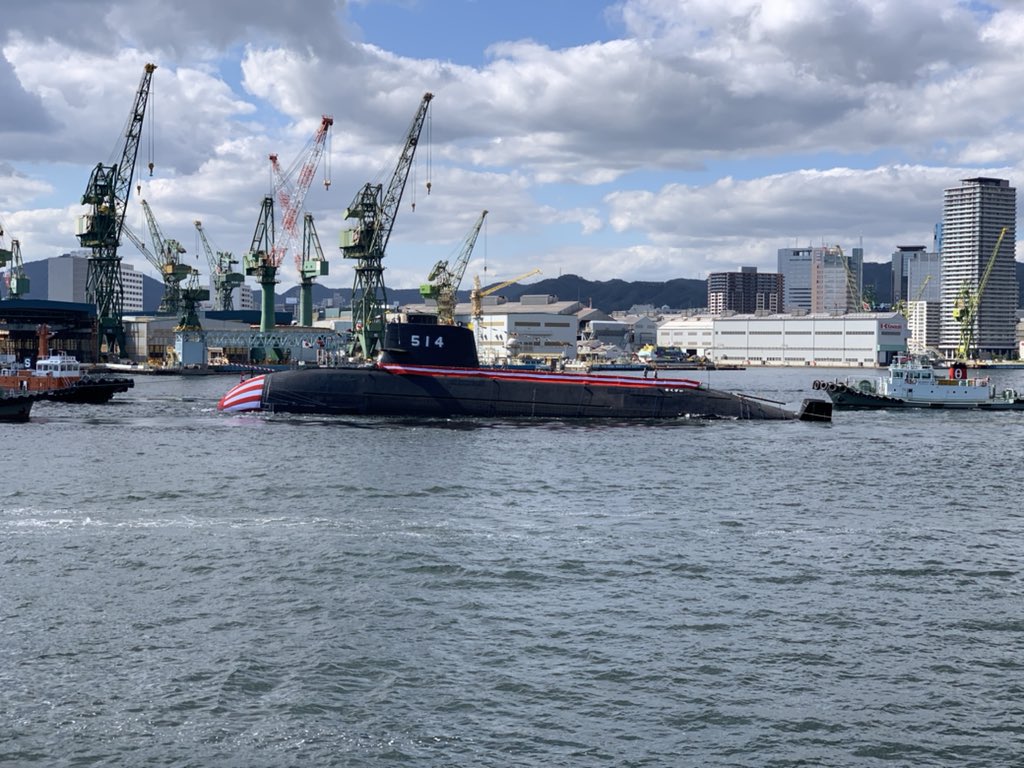 Hakugei drugi okręt podwodny typu Taigei. / Zdjęcie: twitter.com/crazyquail_BT