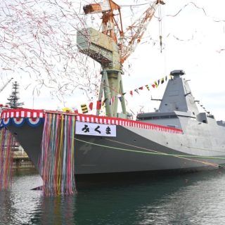 Fregata klasy Mogami JS Mikuma. / Zdjęcie: JMSDF