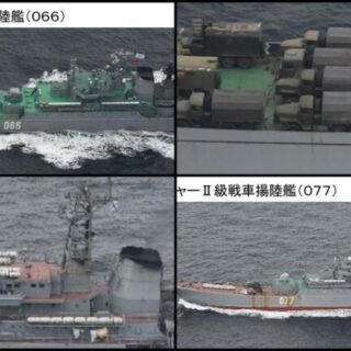 Rosyjskie okręty na Morzu Japońskim. Zdjęcie: ModJapan_jp /Twitter