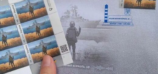 Nowe koperty i znaczki symbolizują obrońców wyspy Węży. / Zdjęcie: Facebook, Ukrposhta