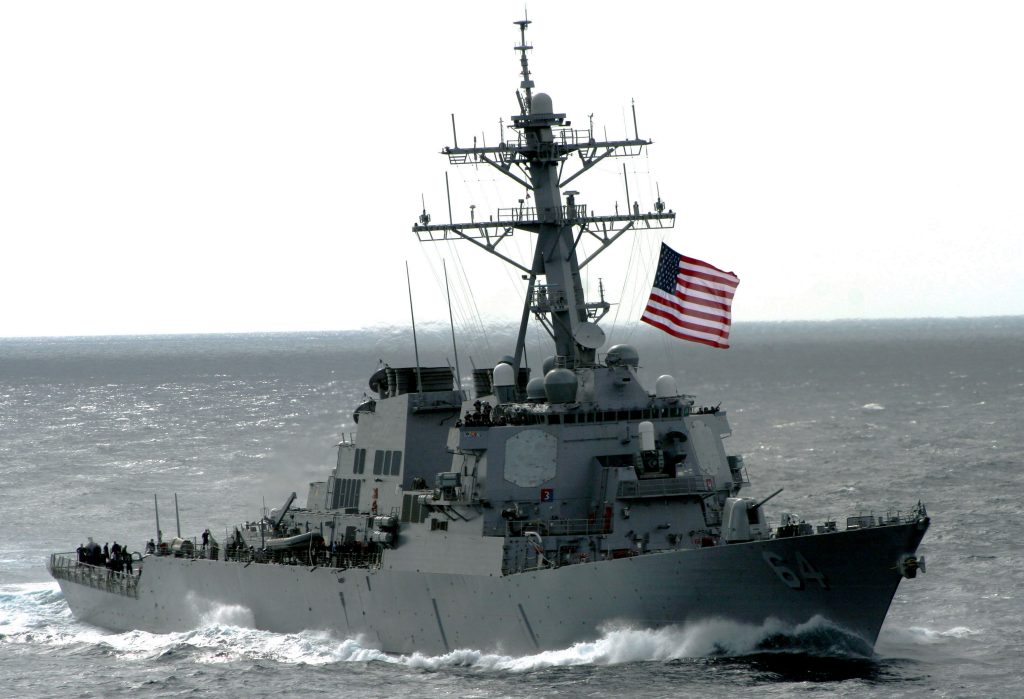Niszczyciel USS Carney. / Zdjęcie: US Navy