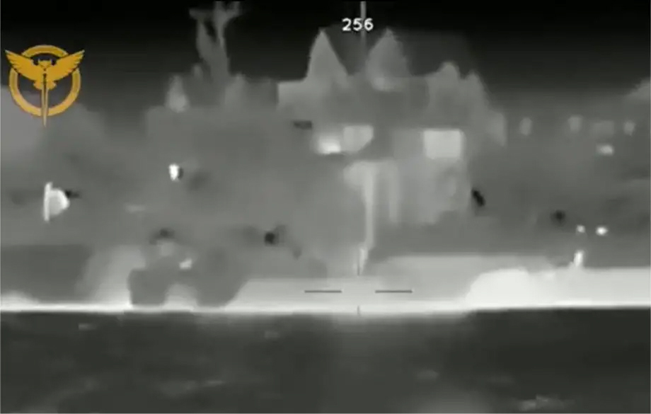 Zrzut ekranu zaatakowanego rosyjskiego okrętu desantowego przed uderzeniem przez ukraiński dron morski. / Zdjęcie: Wywiad Obronny Ukrainy